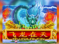 Fei Long Zai Tian thumbnail